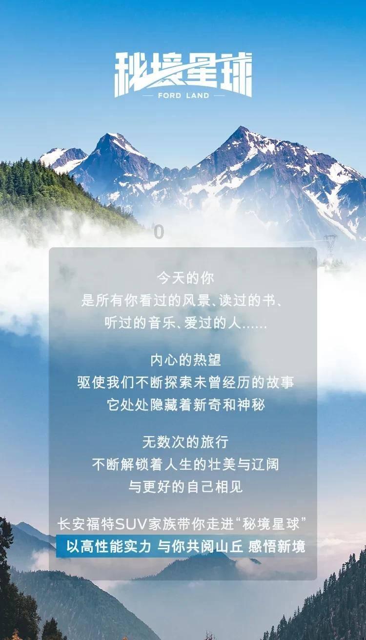 10月黄道吉日查询2023年游戏画面